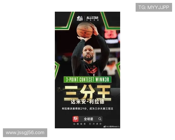 利拉德转向挡拆单打，拉开空间效率胜过库里无球